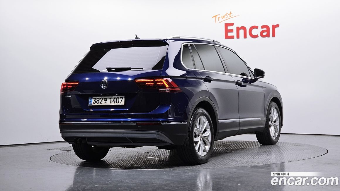 Volkswagen Tiguan 2020