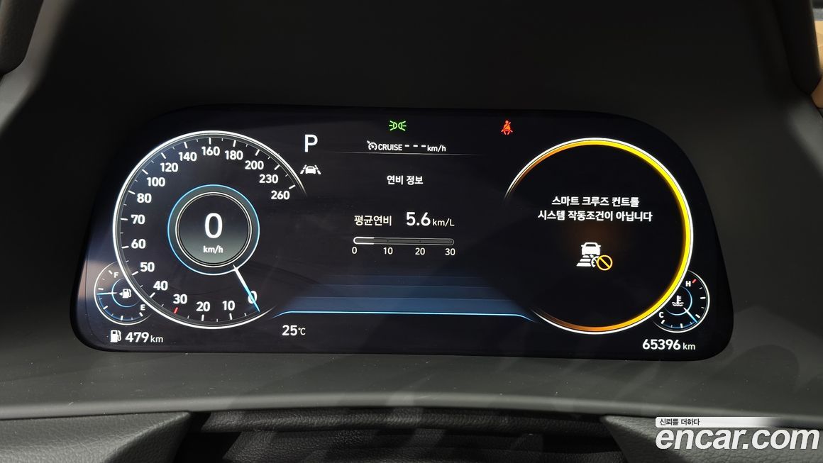 Hyundai Sonata 2021