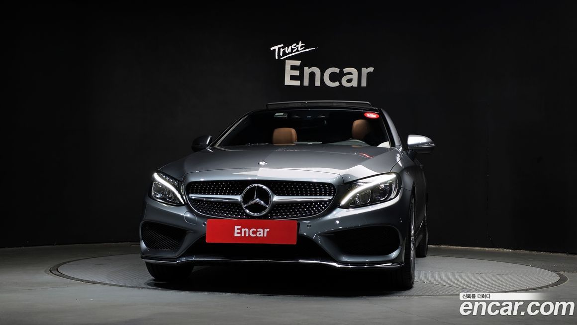 Mercedes-Benz C-Class 2017