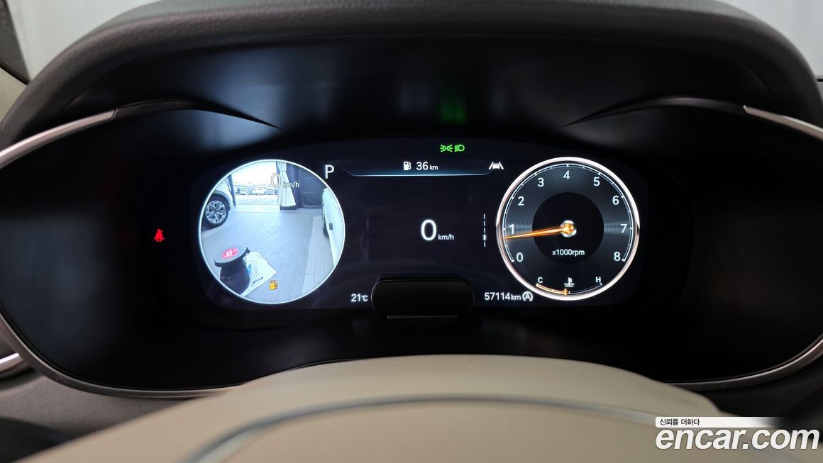 Genesis G70 2022
