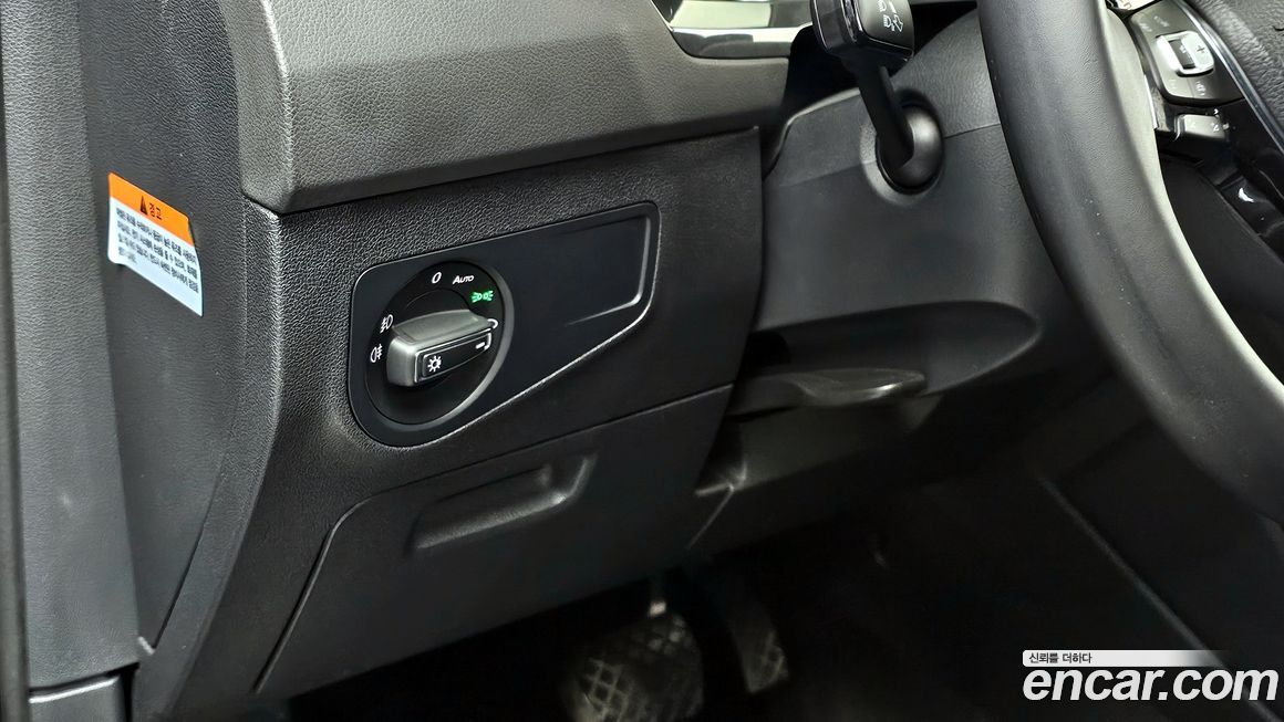 Volkswagen Tiguan 2020