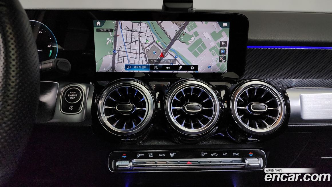 Mercedes-Benz GLB-Class 2023