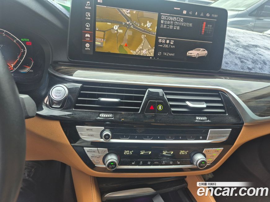 BMW 5-Series 2022