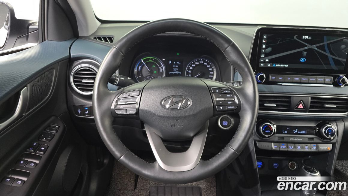 Hyundai Kona 2020