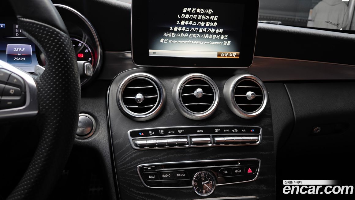 Mercedes-Benz C-Class 2017