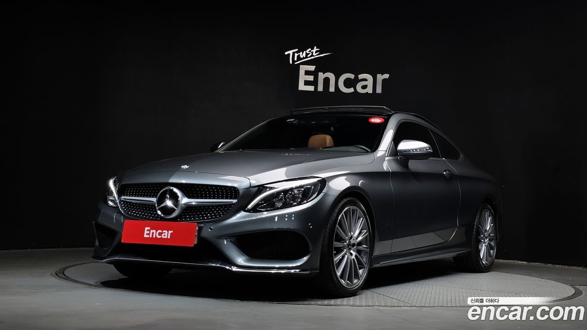 Mercedes-Benz C-Class 2017