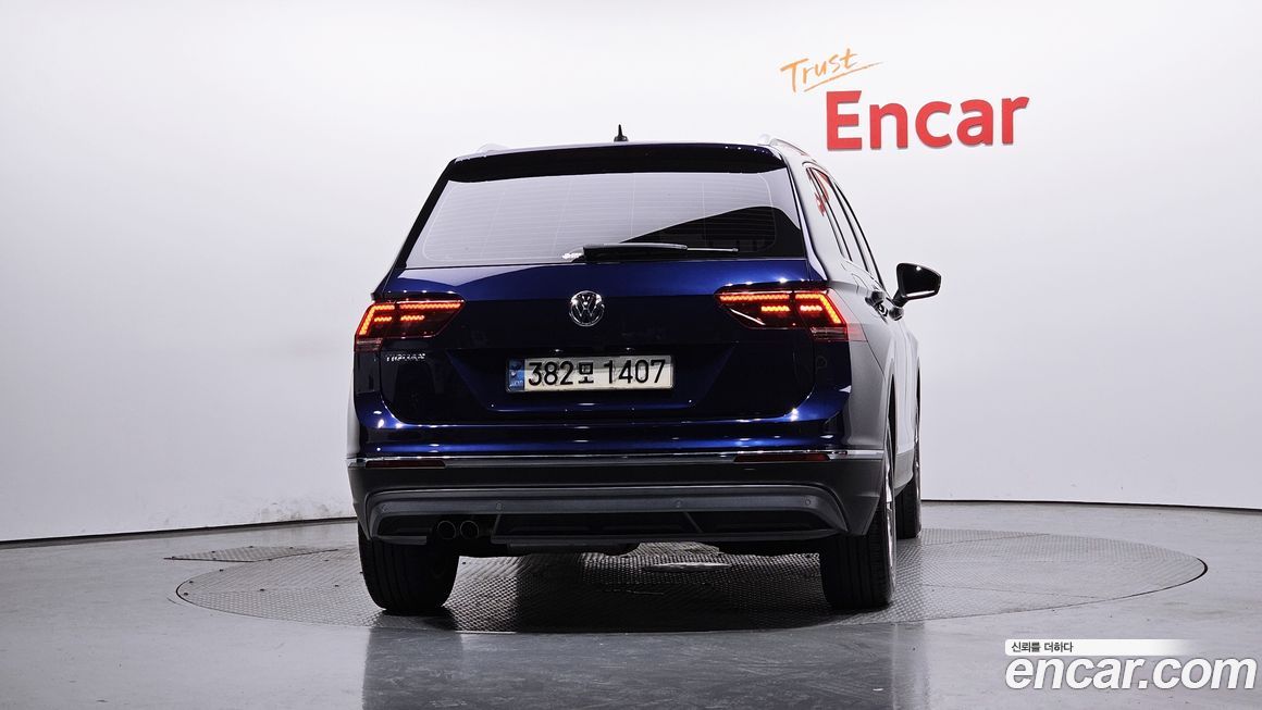 Volkswagen Tiguan 2020