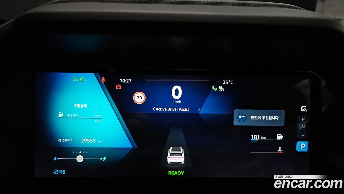 Renault-KoreaSamsung Grand Koleos 2025