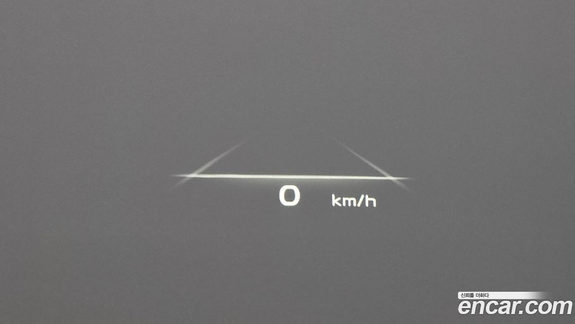 Kia EV6 2023