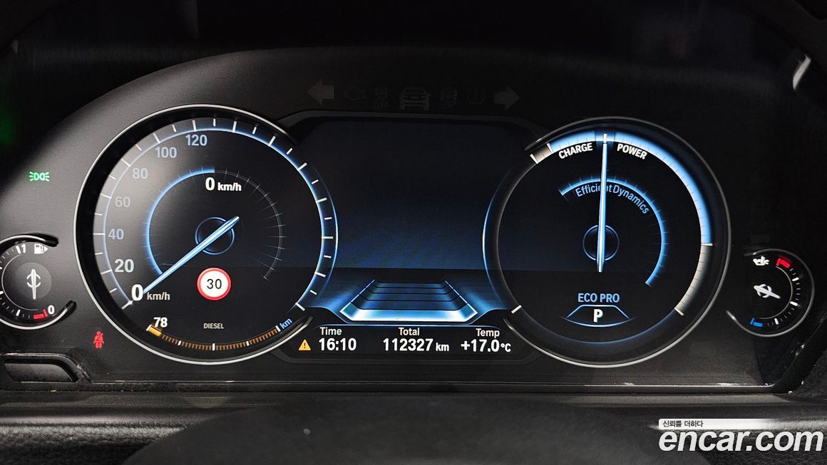 BMW Gran Turismo 2020