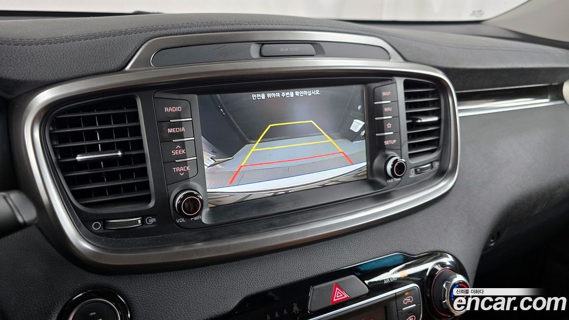 Kia Sorento 2019