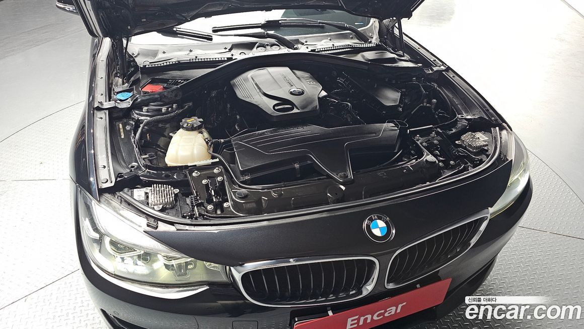 BMW Gran Turismo 2020