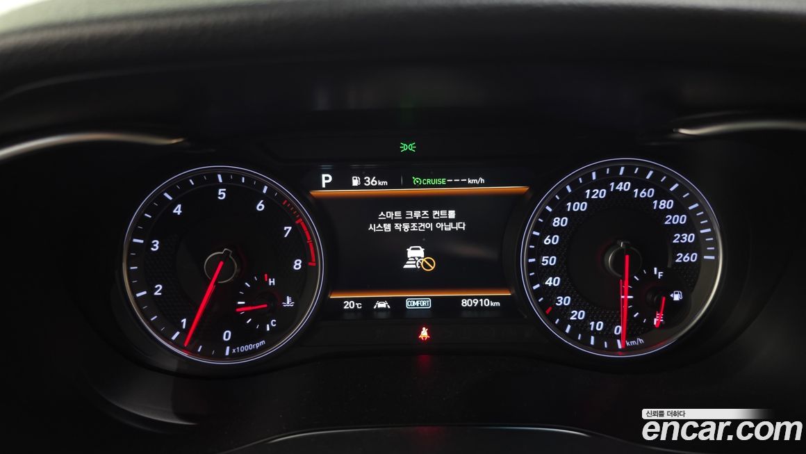 Genesis G70 2019