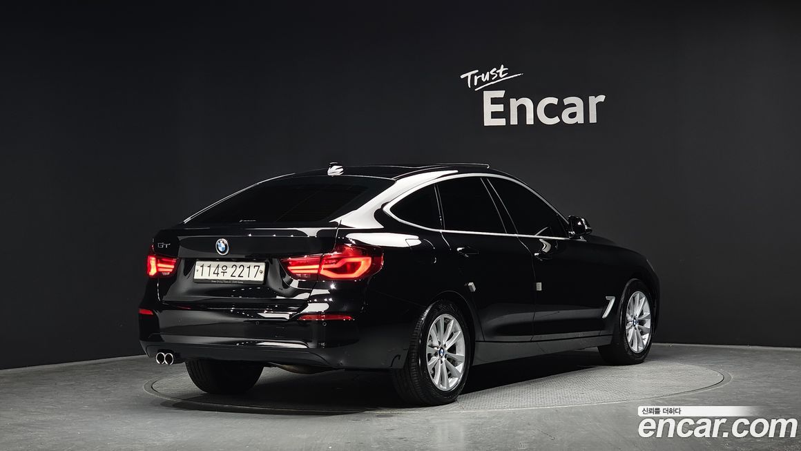 BMW Gran Turismo 2020