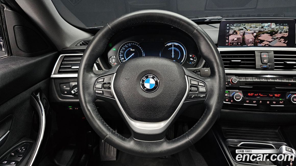 BMW Gran Turismo 2020