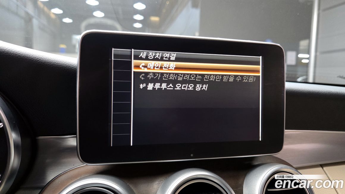 Mercedes-Benz C-Class 2018