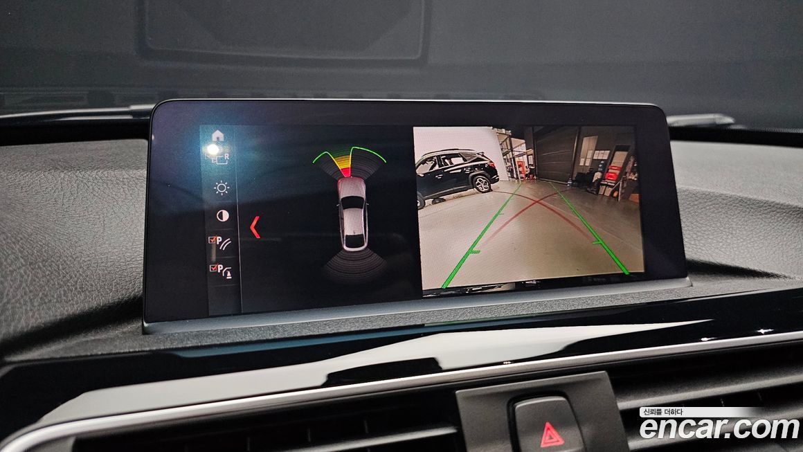 BMW Gran Turismo 2020