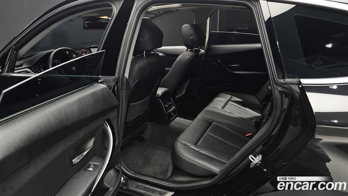 BMW Gran Turismo 2020