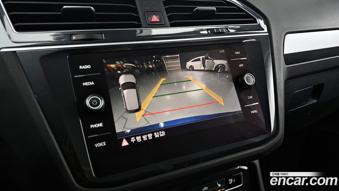 Volkswagen Tiguan 2020