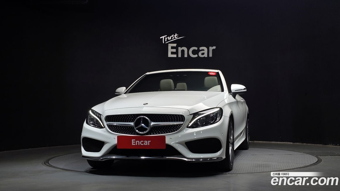 Mercedes-Benz C-Class 2018