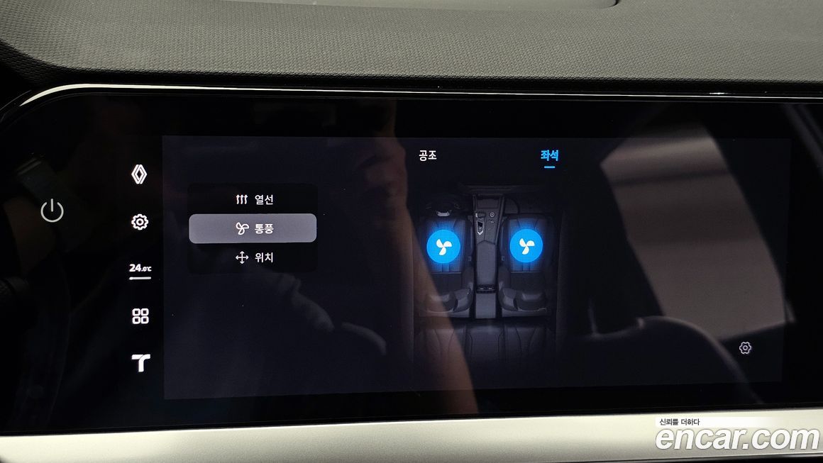 Renault-KoreaSamsung Grand Koleos 2025