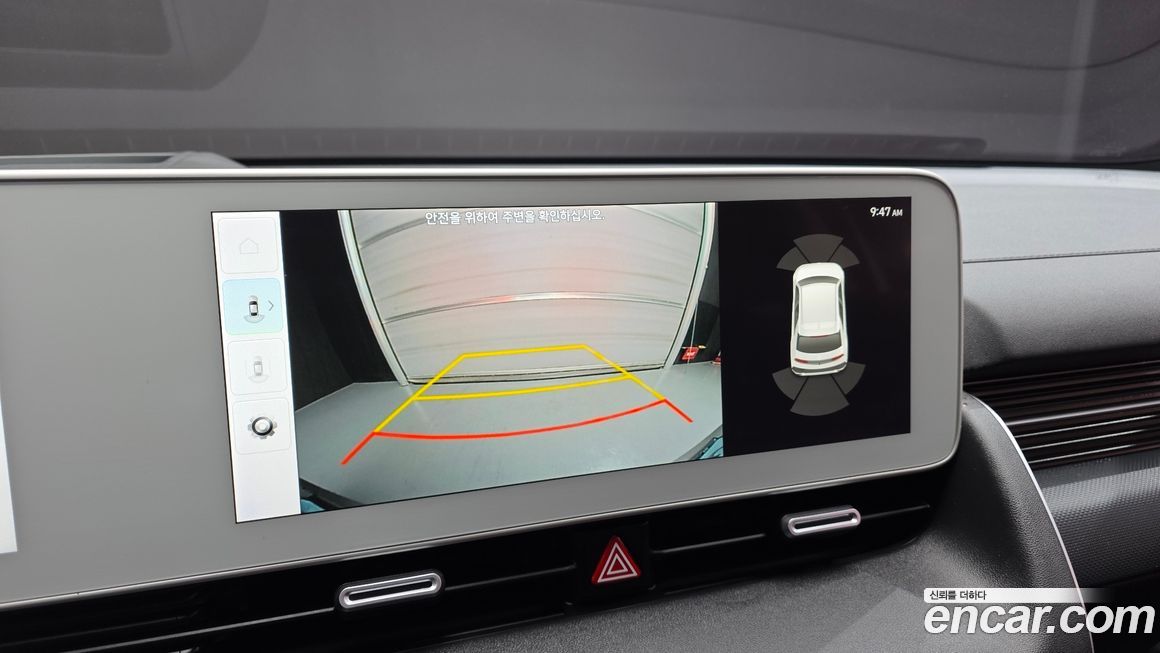 Hyundai Ioniq5 2024