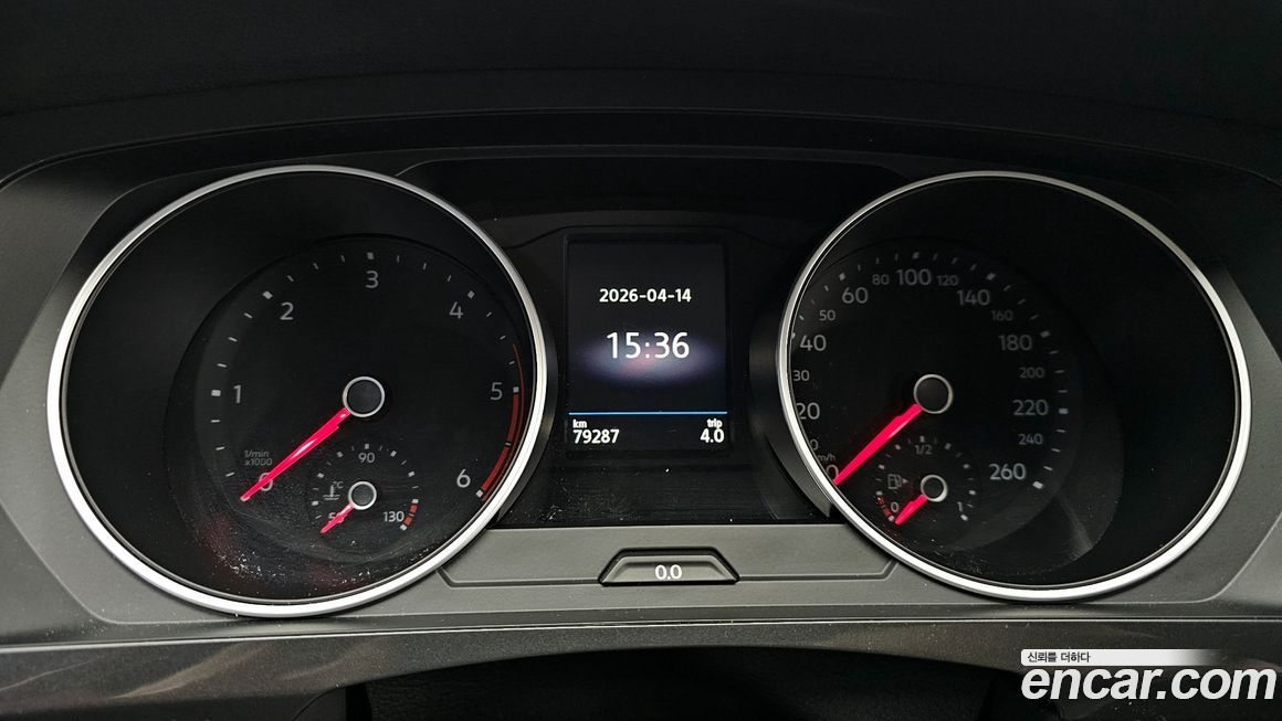 Volkswagen Tiguan 2020