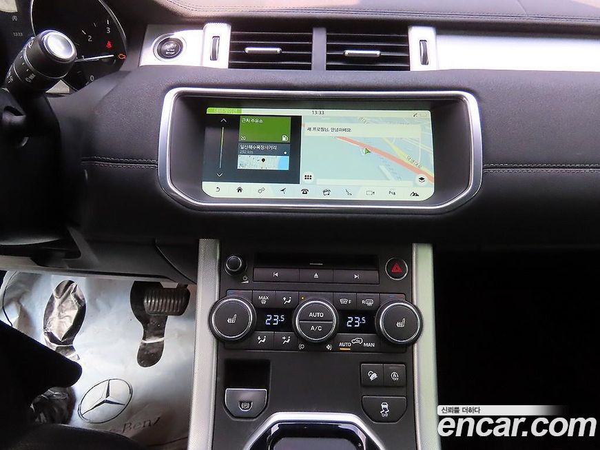 Land Rover Range Rover Evoque 2018
