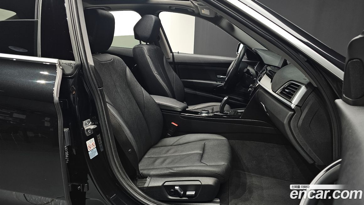 BMW Gran Turismo 2020