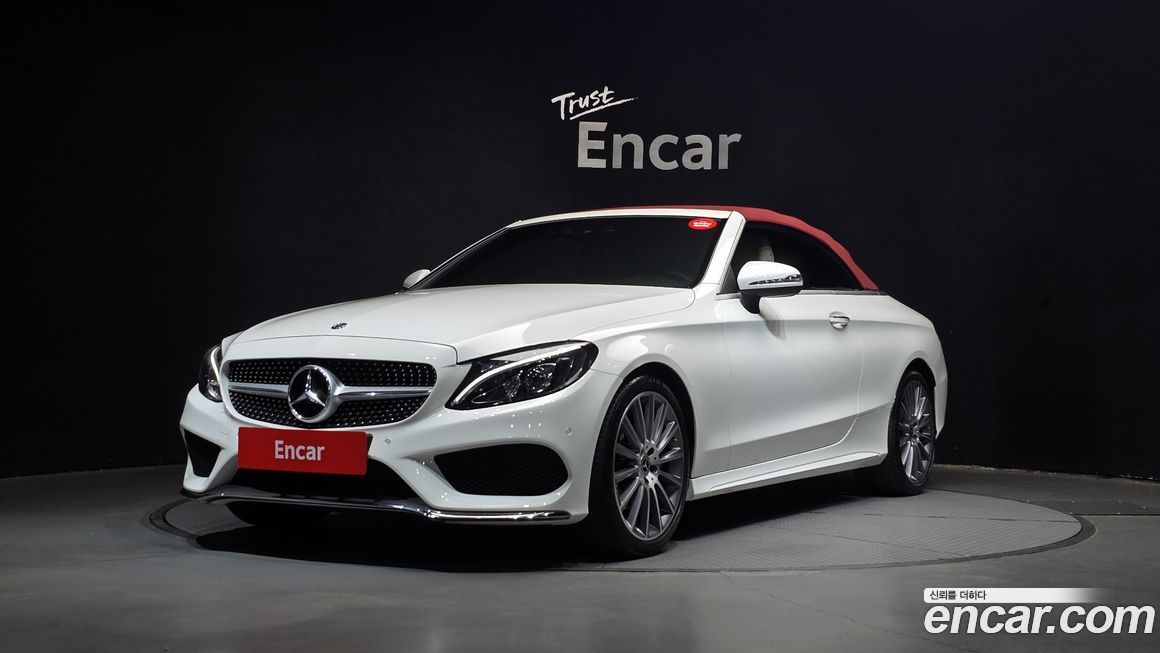 Mercedes-Benz C-Class 2018