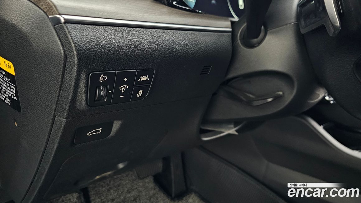Kia K5 2020