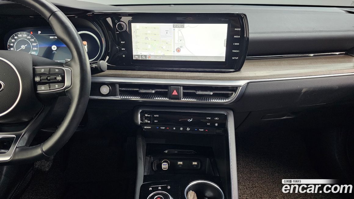 Kia K5 2020
