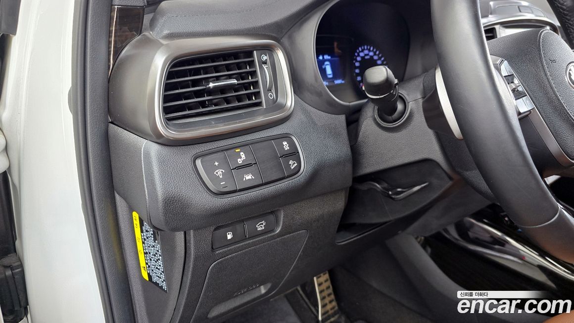 Kia Sorento 2019