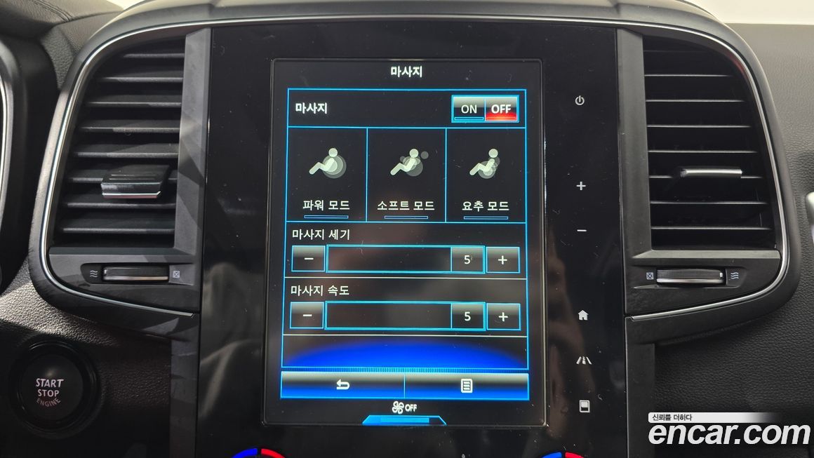 Renault-KoreaSamsung QM6 2022