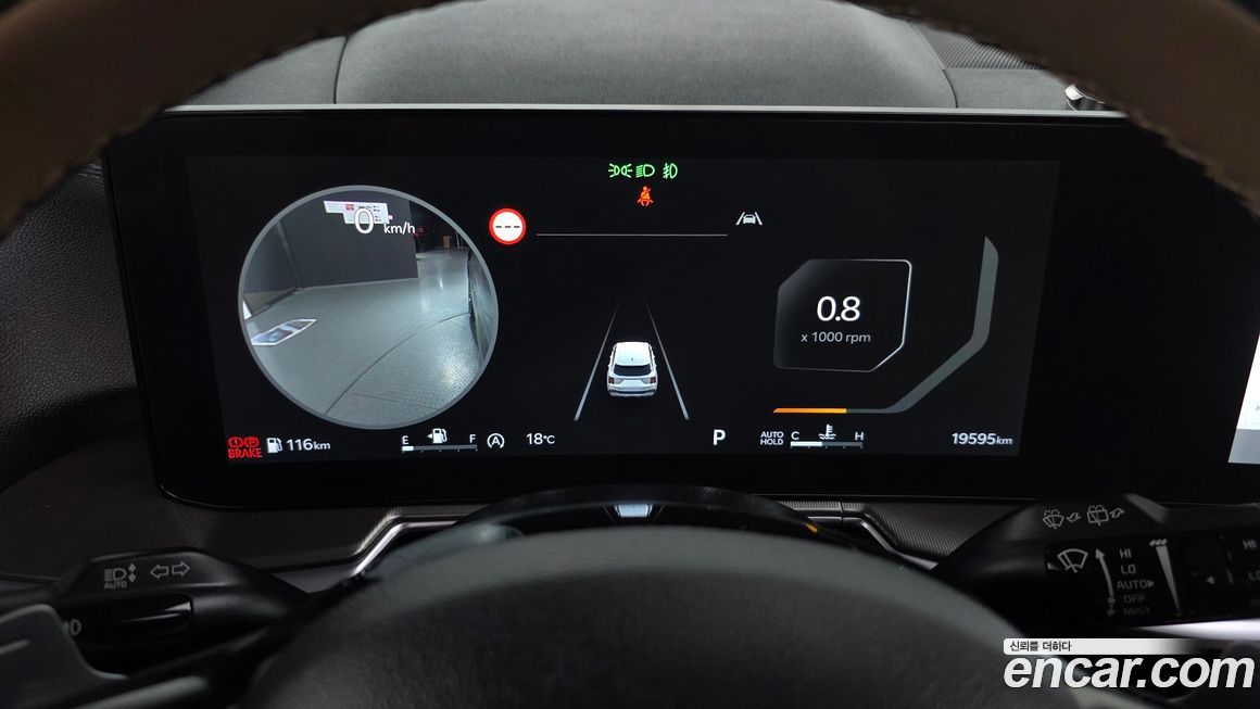 Kia Sorento 2024