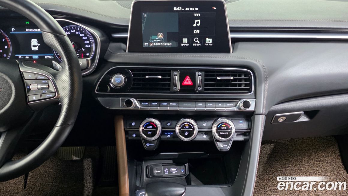 Genesis G70 2019