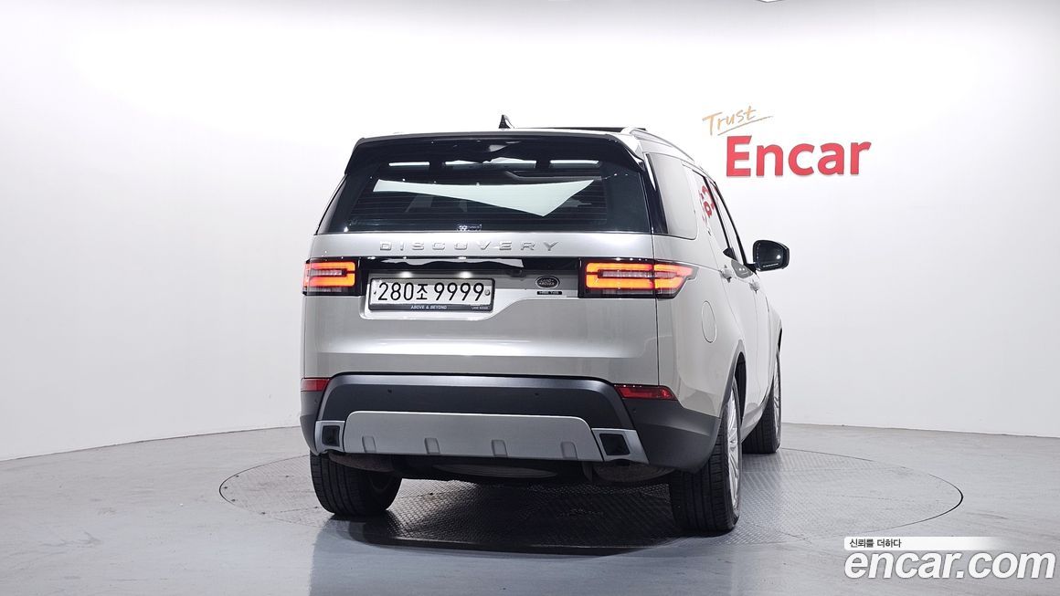 Land Rover Discovery 2017