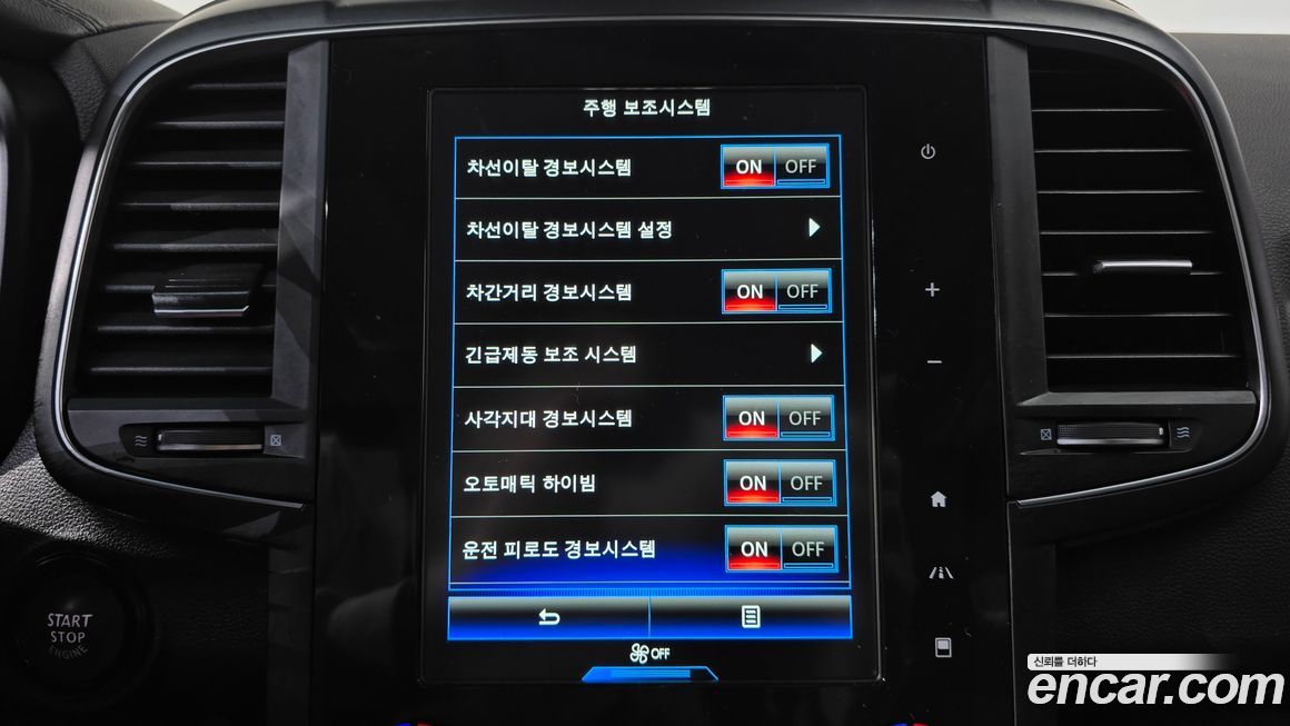 Renault-KoreaSamsung QM6 2022