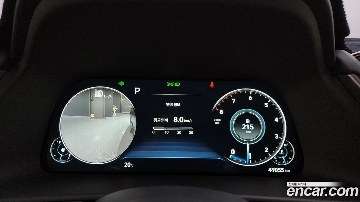 Hyundai Sonata 2020