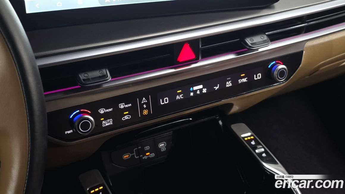 Kia Sorento 2024