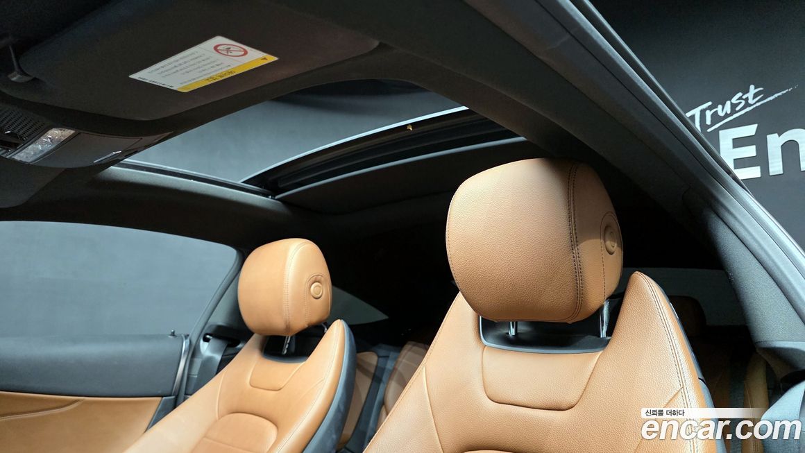 Mercedes-Benz C-Class 2017