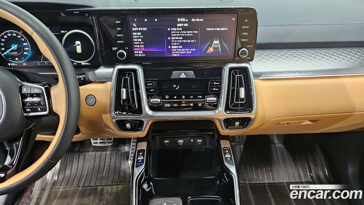 Kia Sorento 2022