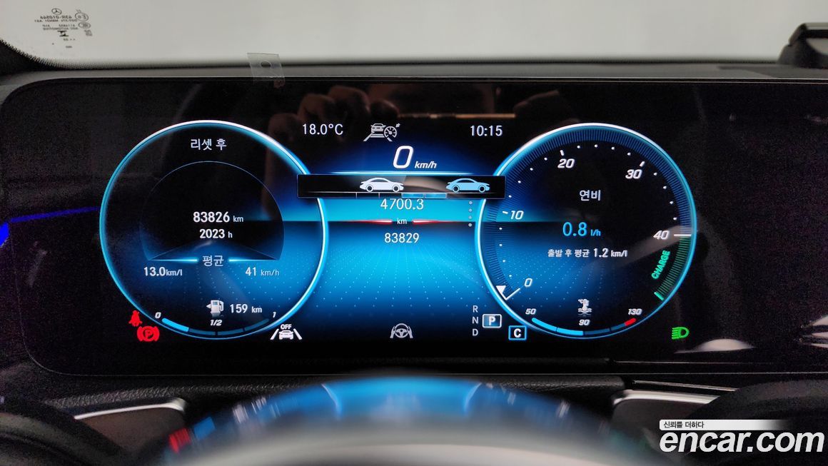 Mercedes-Benz GLB-Class 2023