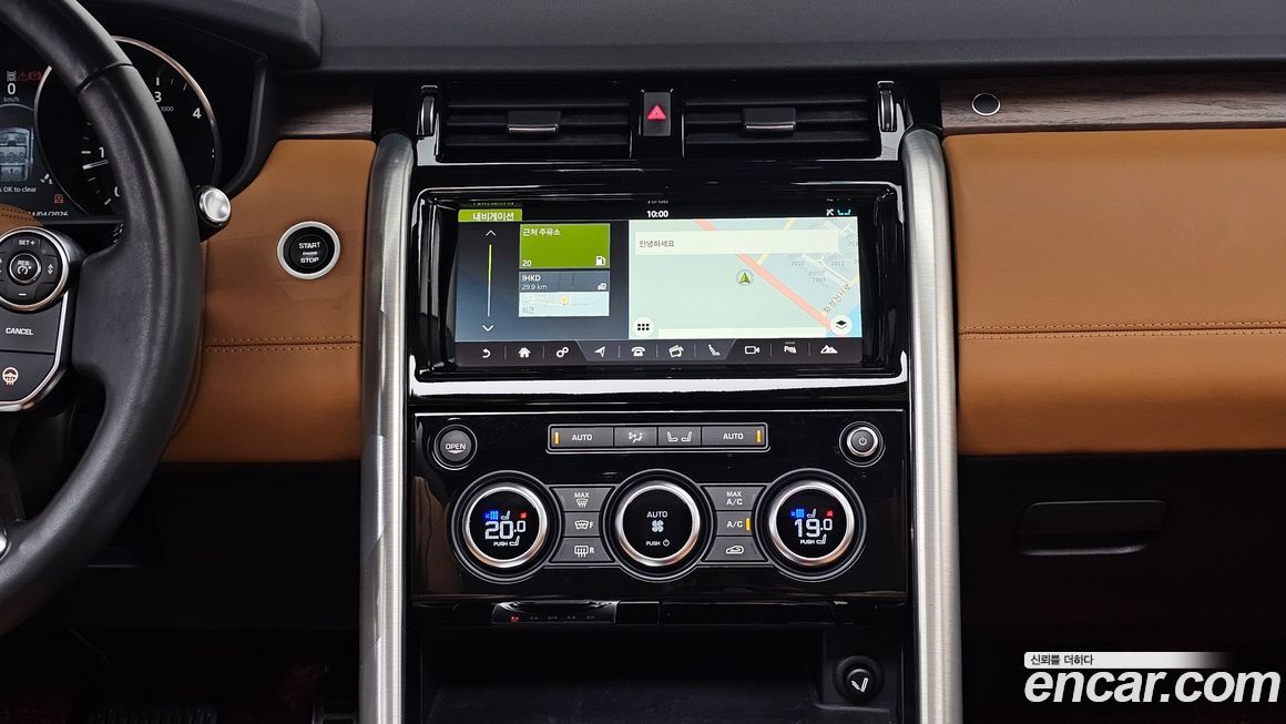 Land Rover Discovery 2017