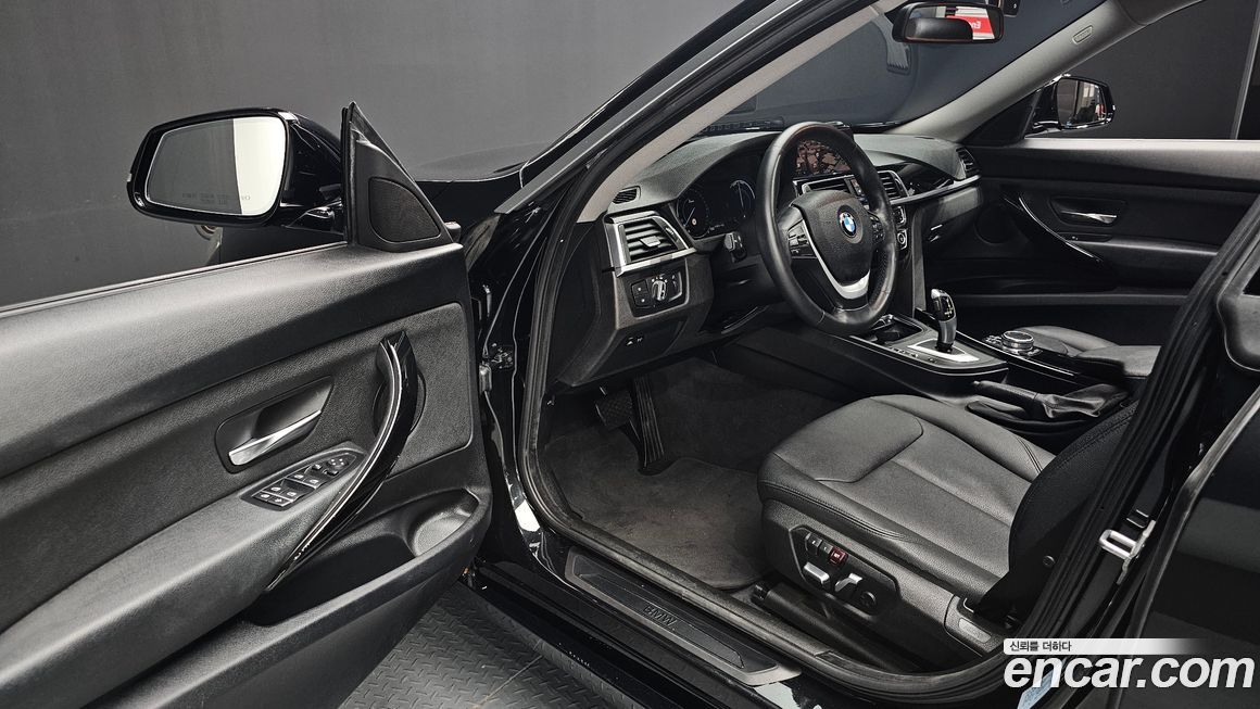 BMW Gran Turismo 2020