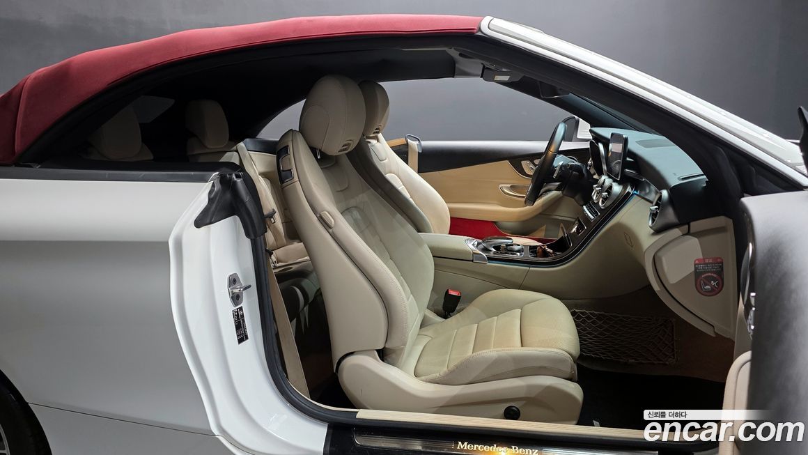 Mercedes-Benz C-Class 2018