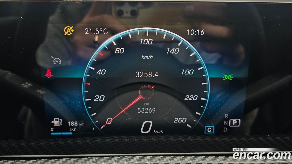 Mercedes-Benz A-Class 2020