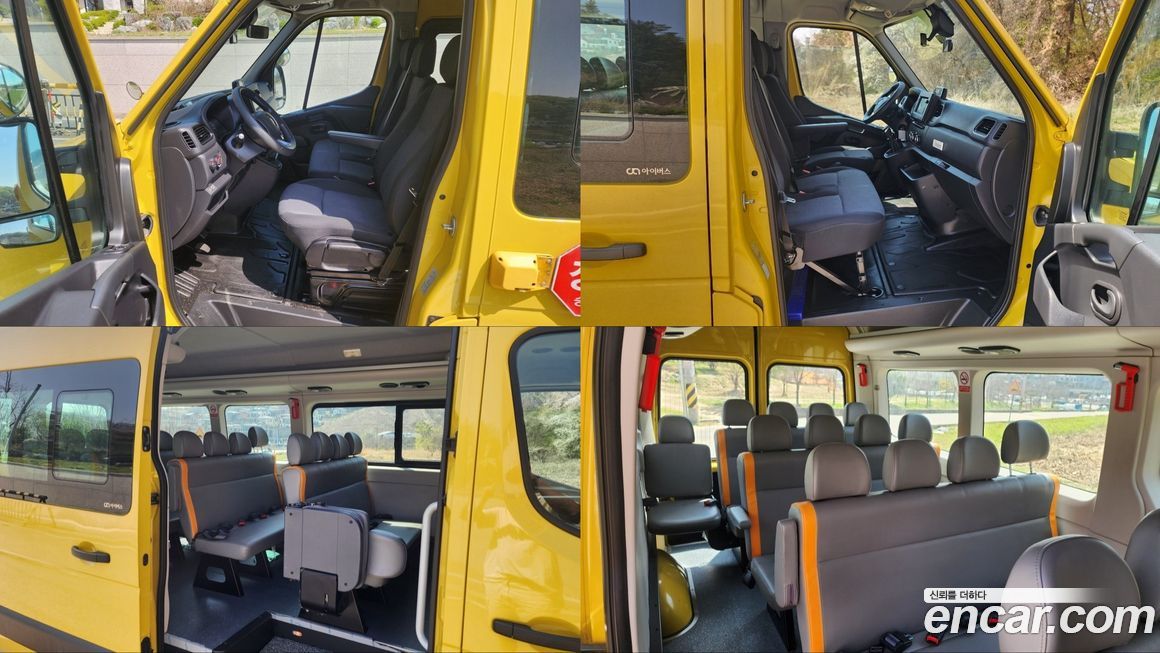 Renault-KoreaSamsung Master 2020