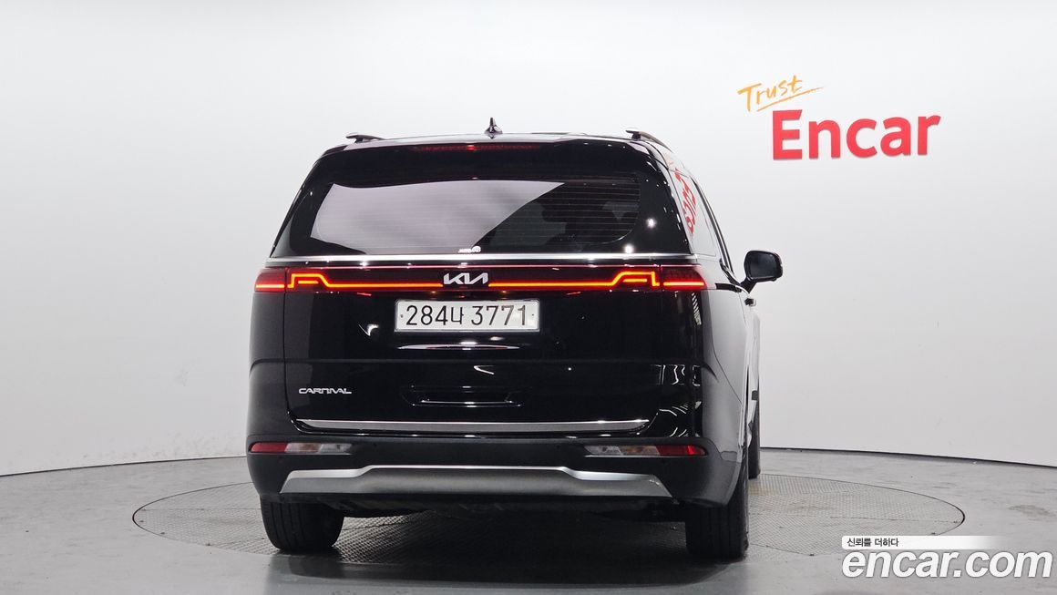 Kia Canival 2023
