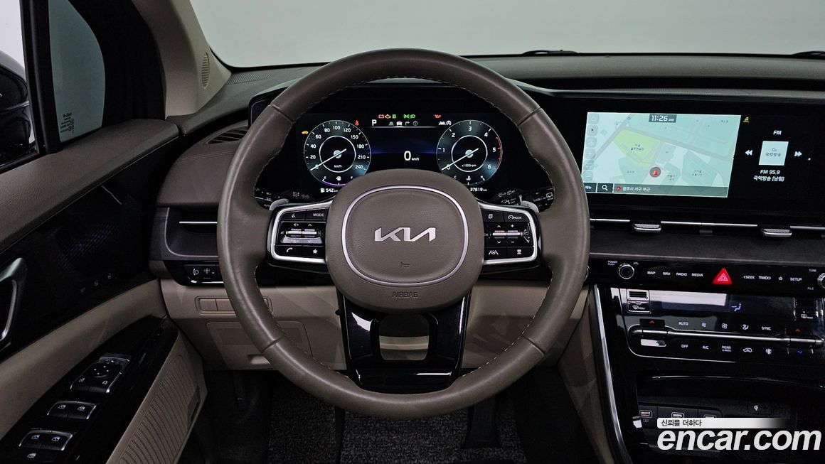 Kia Canival 2023